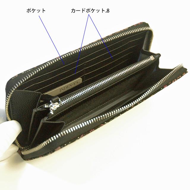印傳屋（INDEN-YA） 印伝長財布 印伝屋 レディース財布 日本製 財布