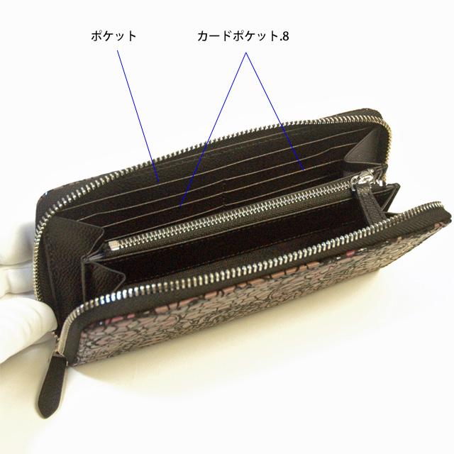 印傳屋（INDEN-YA） 印伝長財布 印伝屋 レディース財布 日本製 財布