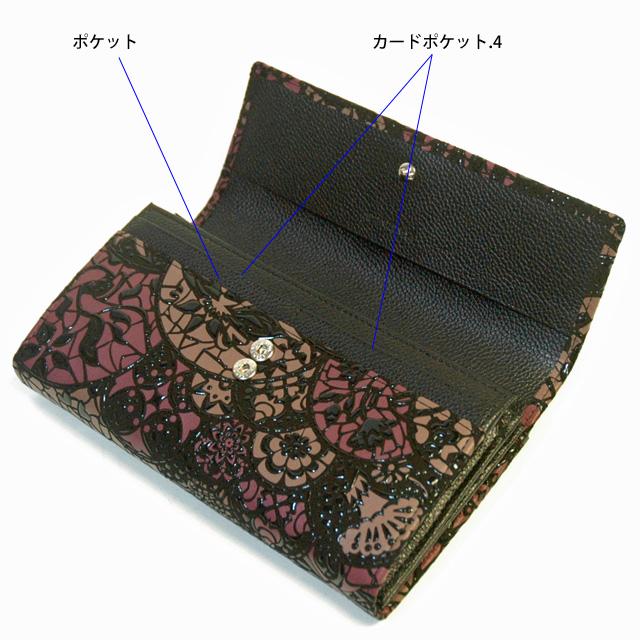 印傳屋（INDEN-YA） 印伝長財布 印伝屋 レディース 財布 日本製 印伝