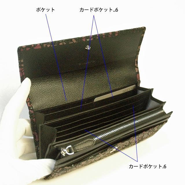 印傳屋（INDEN-YA） 印伝長財布 印伝屋 レディース 財布 日本製 印伝
