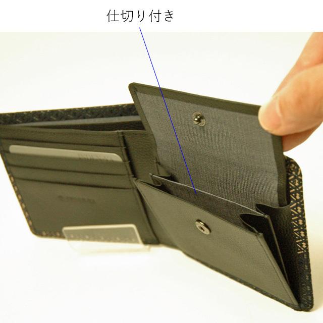 印傳屋 印伝 財布 二つ折り 日本製 甲州印伝 鹿革 漆 ひょうたん 印傳屋 印伝 財布 二つ折り 日本製 甲州印伝 鹿革 漆 ひょうたん