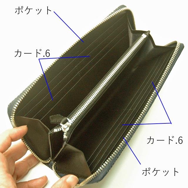 印傳屋（INDEN-YA） 印伝長財布 ラウンド財布 印伝屋 日本製 甲州印伝