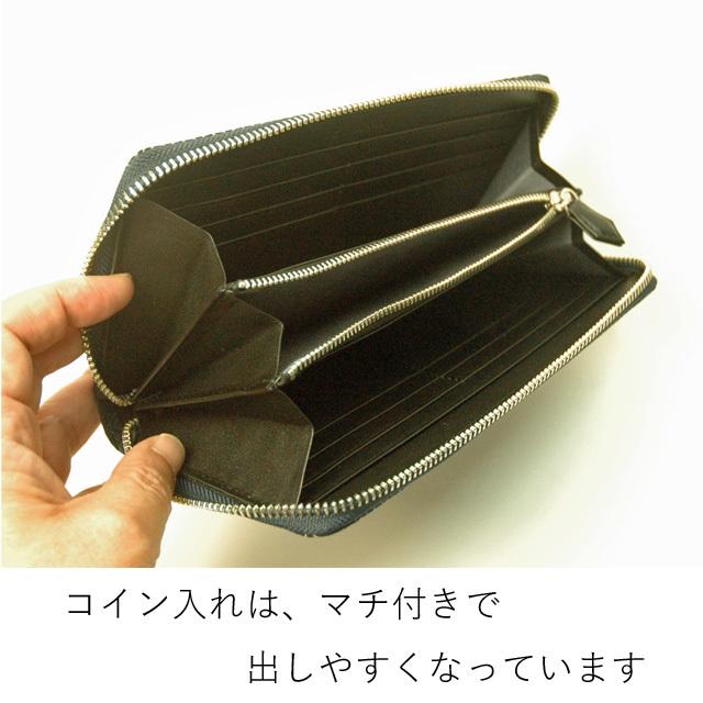 印伝長財布 ラウンド財布 印伝屋 日本製  甲州印伝 鹿革 漆 ひょうたん柄 印伝 いほり 束入れ サイフ メンズの画像
