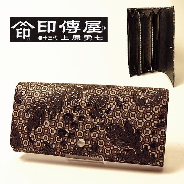エトルス 印伝 長財布 印伝エトルス 束入れサイフ 印傳屋 印伝財布