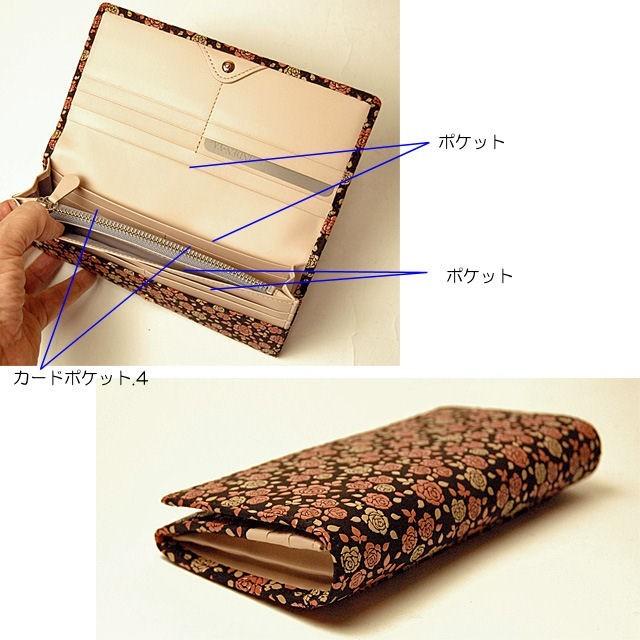 印伝 長財布 レディース  印伝屋 印伝かぐわ  財布  印傳屋 8404の画像