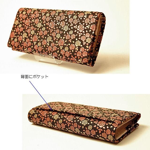 印伝 長財布 レディース  印伝屋 印伝かぐわ  財布  印傳屋 8404の画像