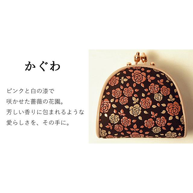 印伝 長財布 ラウンド レディース  財布 印伝屋 日本製  印伝 かぐわの画像