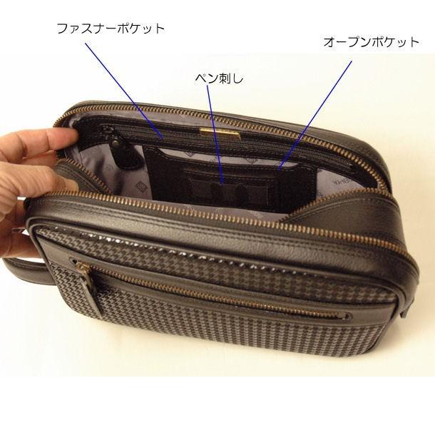 隼人 印伝セカンドバッグ 印伝バッグ 印傳屋 メンズファッション 隼人 印伝セカンドバッグ 印伝バッグ 印傳屋 メンズファッション