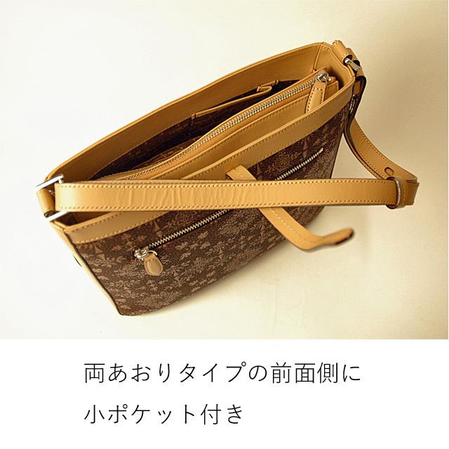 印傳屋 印伝バッグ レディース 印伝 ショルダーバッグ 印伝屋 印傳屋 印伝バッグ レディース 印伝 ショルダーバッグ 印伝屋