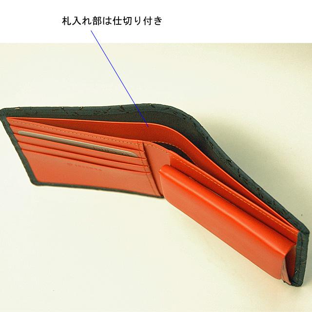 印伝2つ折れ財布 印伝 印傳屋 レディース 印伝屋 上原勇七 鹿革 漆