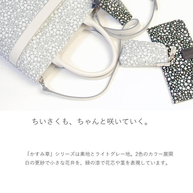 印傳屋（INDEN-YA） 印伝バッグ ショルダーバッグ ポシェット 手差げ