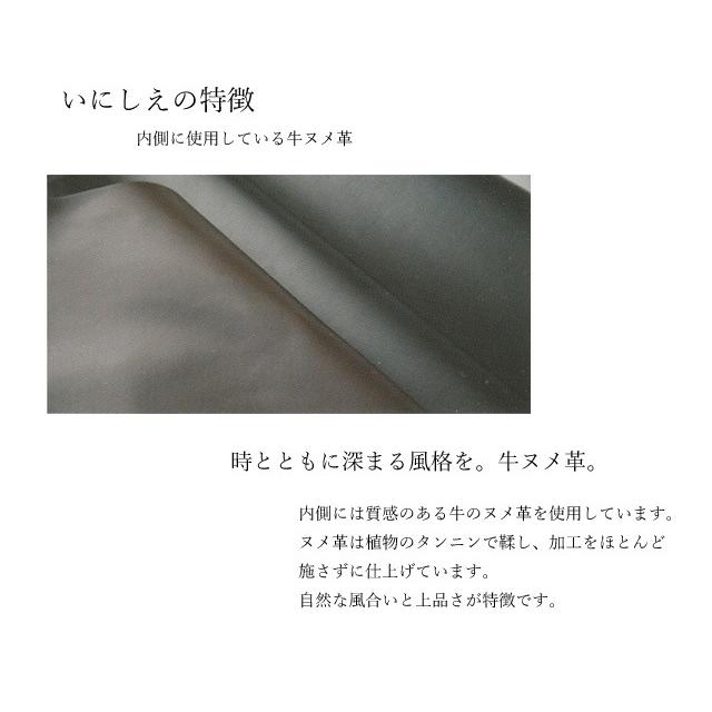 印伝 長財布 いにしえ メンズ ラウンド  束入れ 財布 印傳屋 メンズファッションの画像