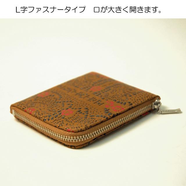 印傳屋（INDEN-YA） 「国宝」と同じ技法による 印伝 印伝小銭入れ