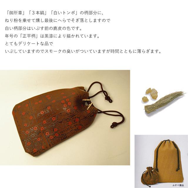 【値引可能】 印伝 燻 長財布 ポーチ まとめ売り 印傳屋（INDEN-YA） 「国宝」と同じ技法による 印伝 印伝長財布 燻し