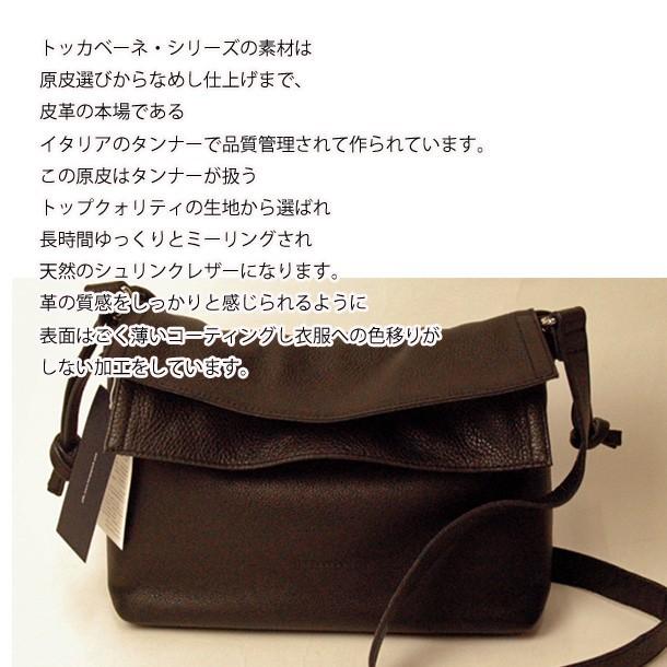 エルゴポック 牛革 巾着 ショルダーバッグ メンズ レディース トッカべーネシリーズ 日本製 手作り 40 Tc Ds Bagshop ヱビスヤ 通販 Yahoo ショッピング