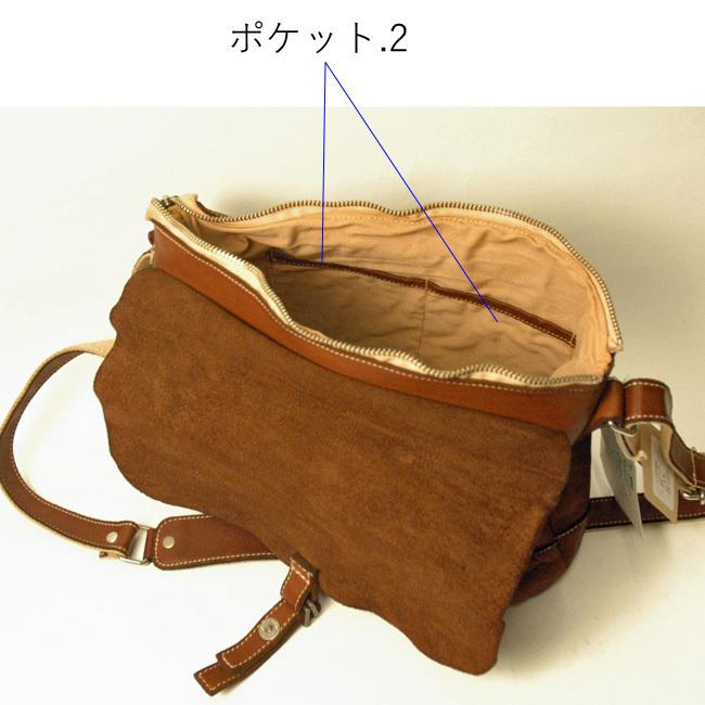 リリイ ショルダー バッグ 馬革 日本製 リアルマインド REAL