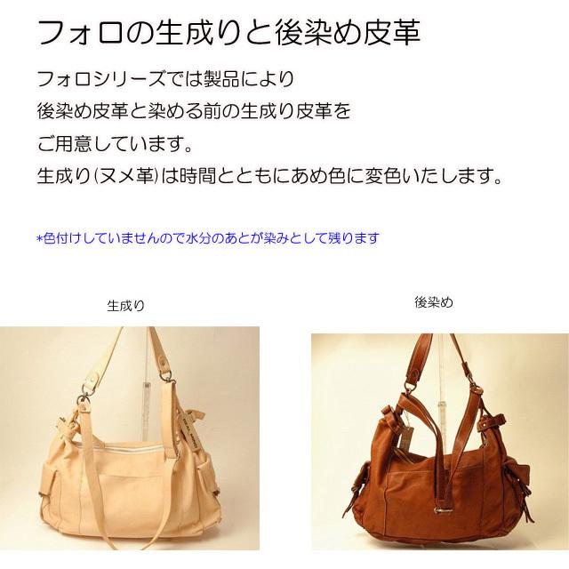 リリイ ショルダー バッグ 馬革 日本製 リアルマインド REAL リリイ ショルダー バッグ 馬革 日本製 リアルマインド REAL