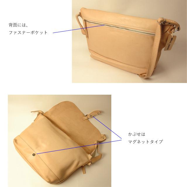 リリイ ショルダー バッグ 馬革 日本製 リアルマインド REAL リリイ ショルダー バッグ 馬革 日本製 リアルマインド REAL