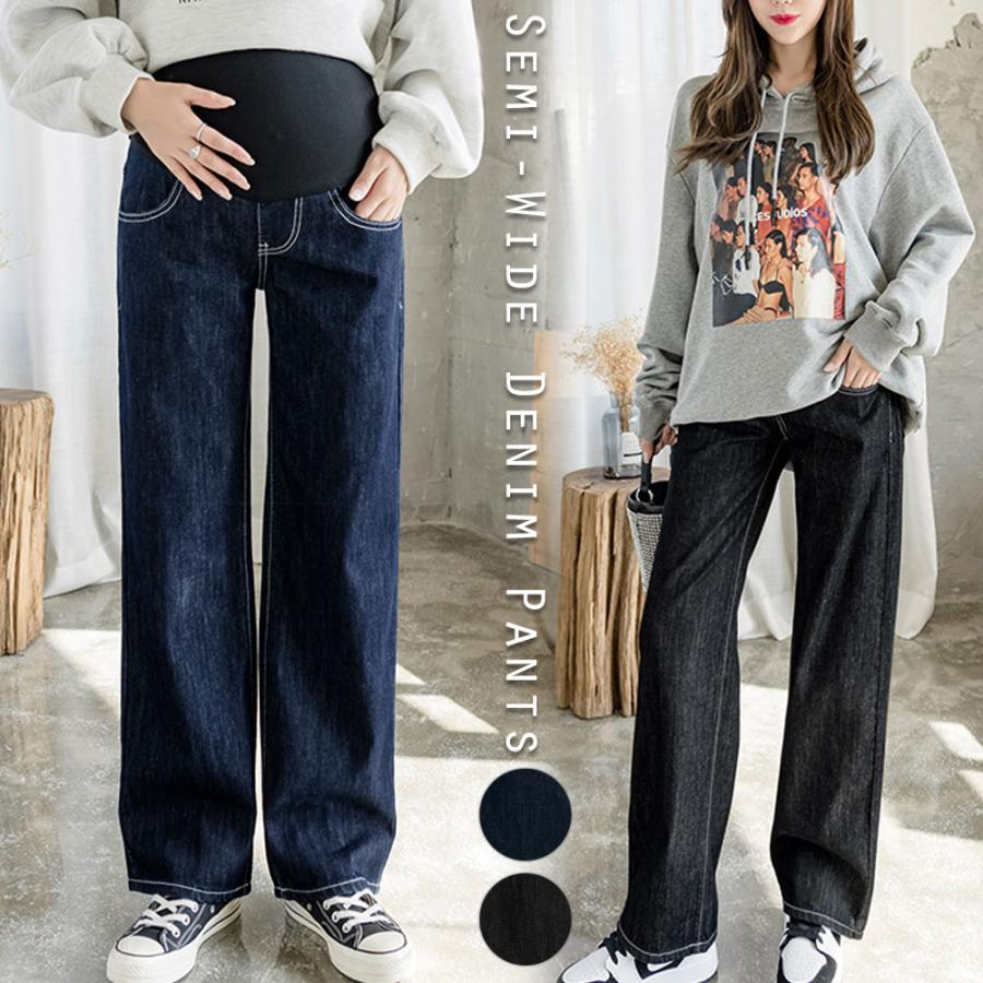 MET＊ 新品　27 迷彩デニムパンツ ビーズ装飾付き デニムワイドパンツ デニムパンツ レディース 大きいサイズ