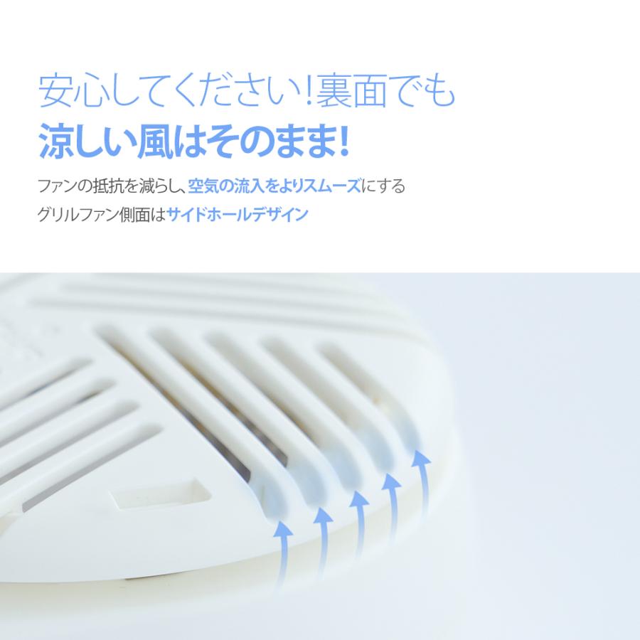 【エアモンプロ Pro】クールシートマットプロ ベビーカーマット チャイルドマット 送風 冷却 出産祝い 接触冷感 旅_18