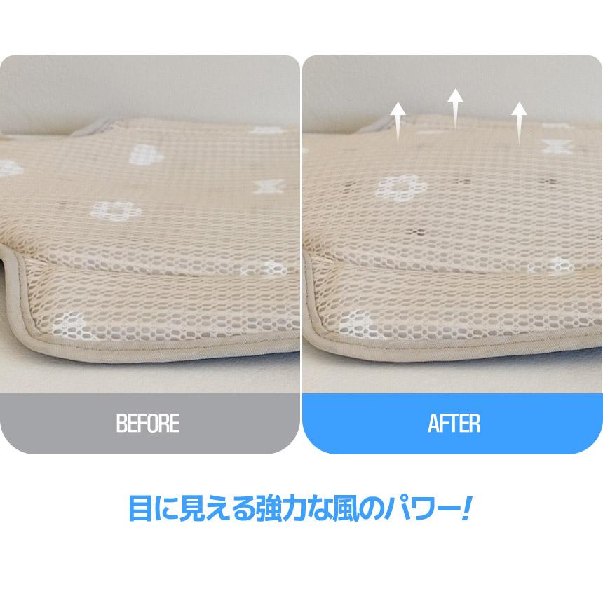 【エアモン2 スタンダード】 クールシート ベビーカーマット チャイルドマット 冷却シート 暑さ対策 ひんやりシート 汗対策 夏用 送風 接触冷感 扇風機 出産祝い_12
