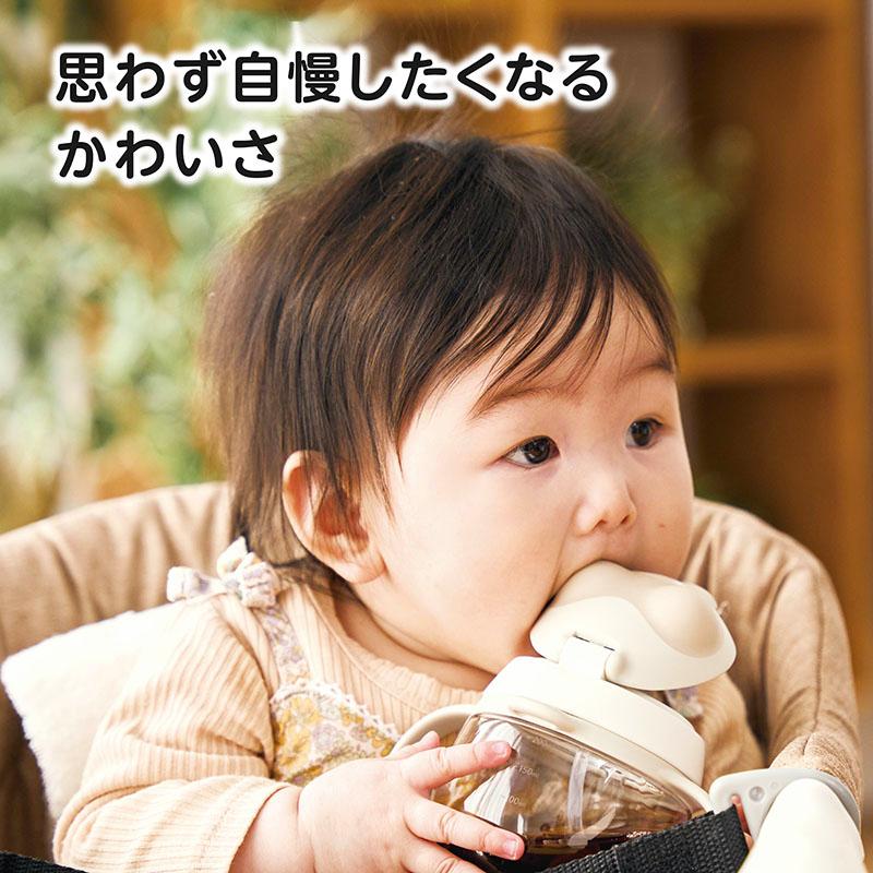 EDISONmama エジソンママ 【あにまーるマグ】 飲むコツがつかめる