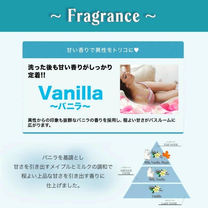 anocoi 2個セット ANOCOI アノコイ【選べる2個セット】 バニラ シャンパンロゼ