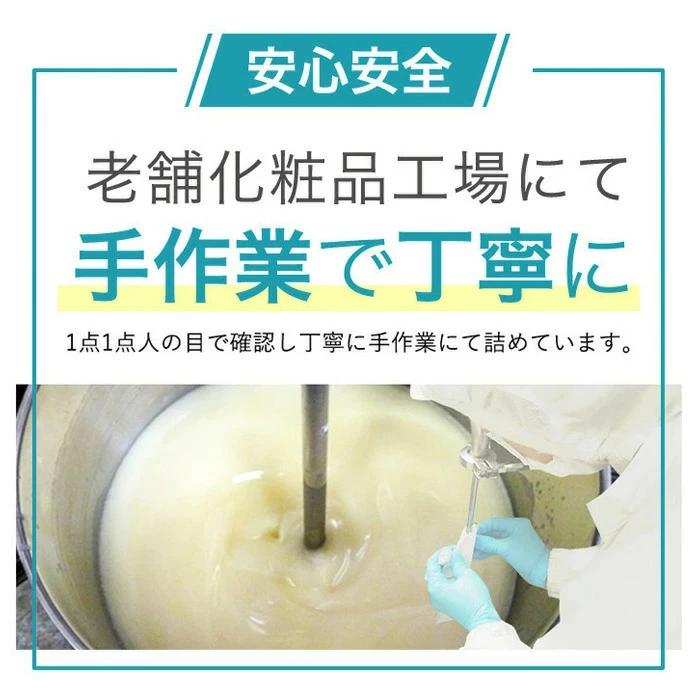 アノコイ ボディソープ ２個セット ANOCOI アノコイ【選べる2個セット】 バニラ シャンパンロゼ