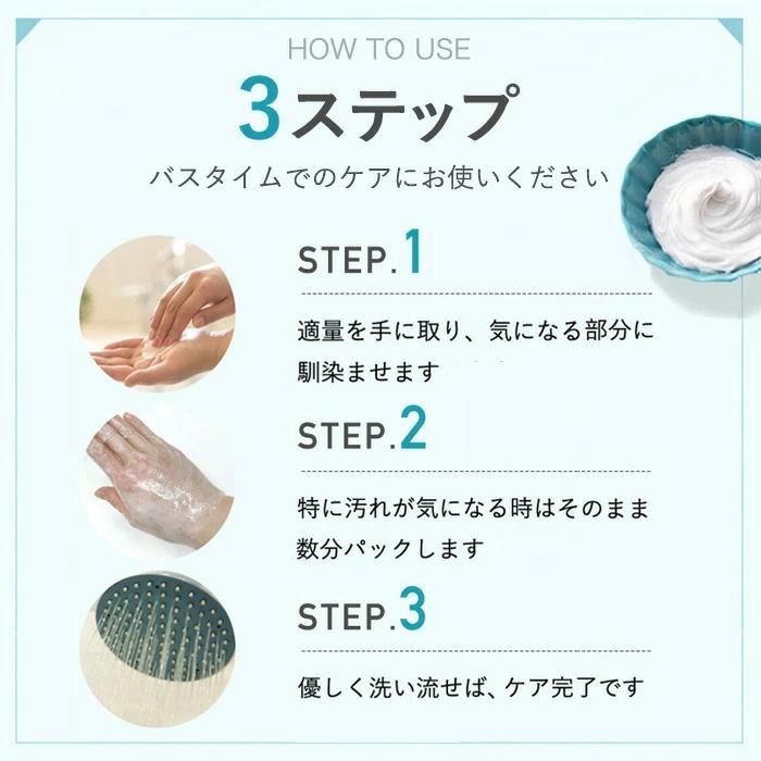 ANOCOI アノコイ【選べる2個セット】 バニラ シャンパンロゼ
