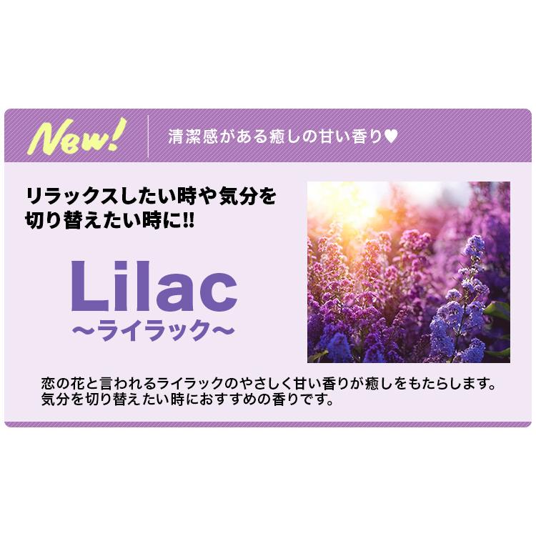 ANOCOI アノコイ【選べる2個セット】 バニラ シャンパンロゼ