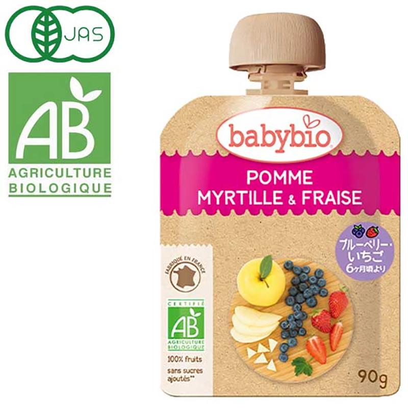 babybio ベビービオ 有機ベビースムージー90g 【ブルーベリー・イチゴ