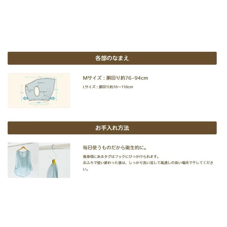 EDISONmama 【NEW親子くるむん】  はじめてお風呂 おふろサポート 赤ちゃんお風呂 ワンオペお風呂 ベビーバス バスネット 安心 新生児 沐浴バス 便利グッズ |  | 14