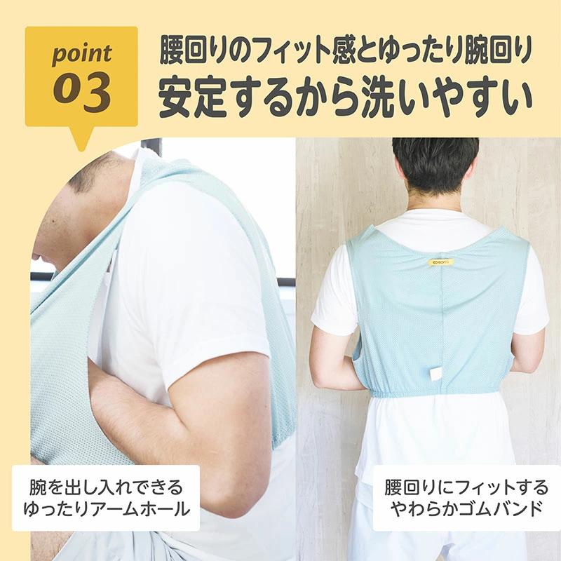 EDISONmama 【NEW親子くるむん】  はじめてお風呂 おふろサポート 赤ちゃんお風呂 ワンオペお風呂 ベビーバス バスネット 安心 新生児 沐浴バス 便利グッズ |  | 05