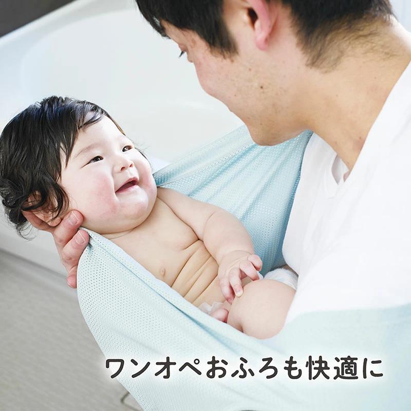 EDISONmama 【NEW親子くるむん】  はじめてお風呂 おふろサポート 赤ちゃんお風呂 ワンオペお風呂 ベビーバス バスネット 安心 新生児 沐浴バス 便利グッズ |  | 07