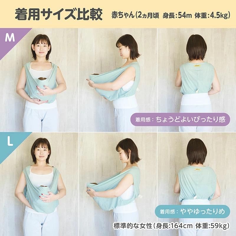 EDISONmama 【NEW親子くるむん】  はじめてお風呂 おふろサポート 赤ちゃんお風呂 ワンオペお風呂 ベビーバス バスネット 安心 新生児 沐浴バス 便利グッズ |  | 08