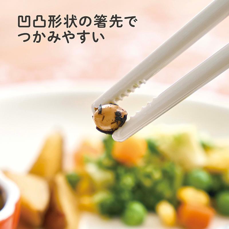 EDIMOTTO おはしじょうず ベベバード【ウサギ】エジソンのお箸 