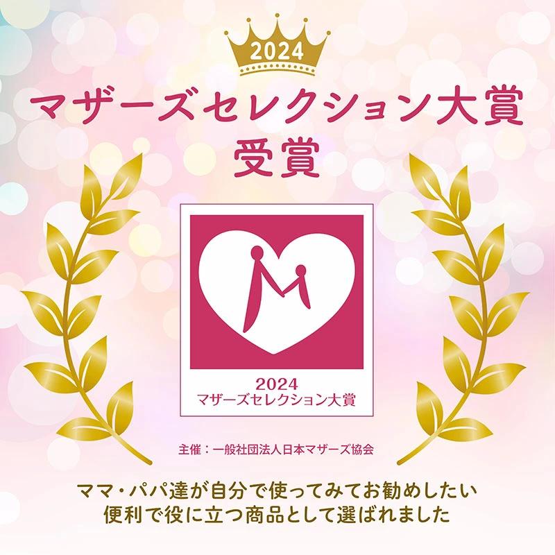 期間限定・数量限定販売！】 増量パック くちどけおこめぼー