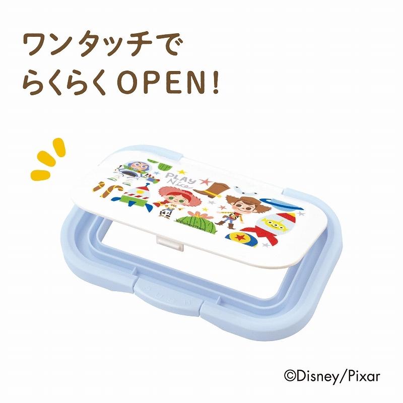 高速配送 送料無料 Edisonmama 2個セット ママの必須品 Bittao ウエットティッシュのフタ ディズニー ワンタッチらくらくopen ビタット 赤ちゃん おしりふき Materialworldblog Com