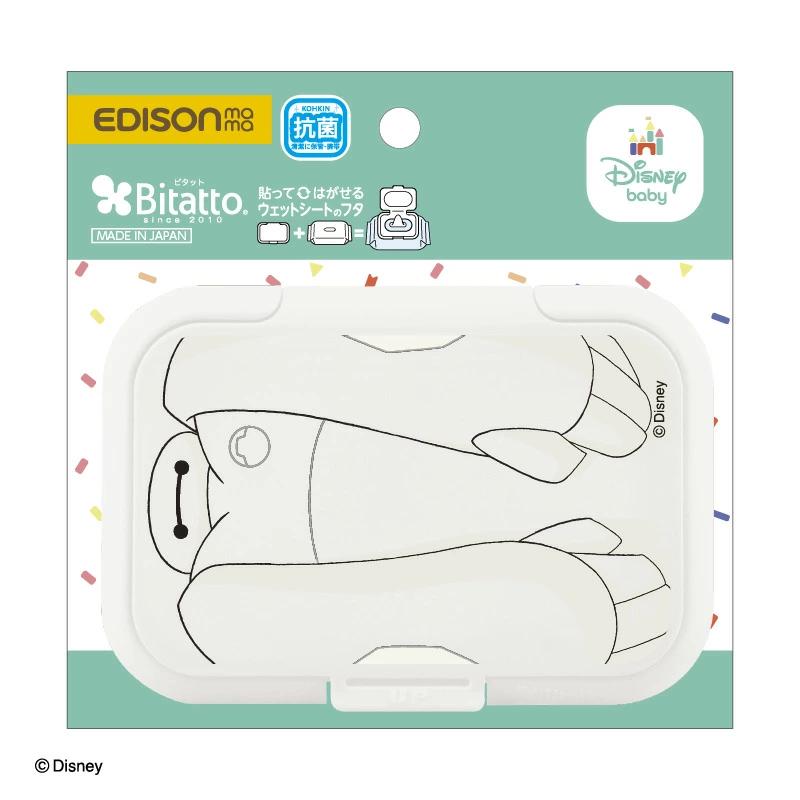 EDISONmama Bitatto+ ディズニー 【ベイマックス】 ウェットティッシュ