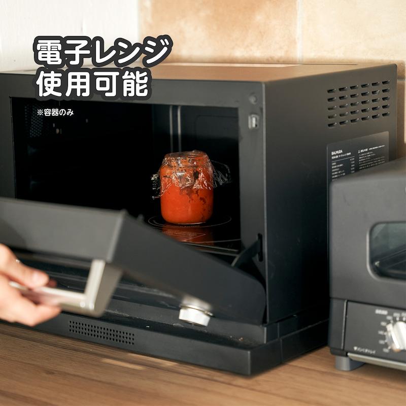 EDIMOTTO 離乳食ブレンダーパパっとクック【専用パーツ フタ・容器セット 160ml】離乳食 レシピ 1台5役 ミキサー キッチン 調理家電 離乳食調理器具 離乳食作り |  | 06