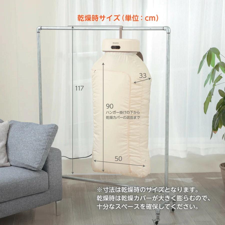 EDIMOTTO 【コンパクト衣類乾燥機】 小型 コンパクト ポータブル 乾燥