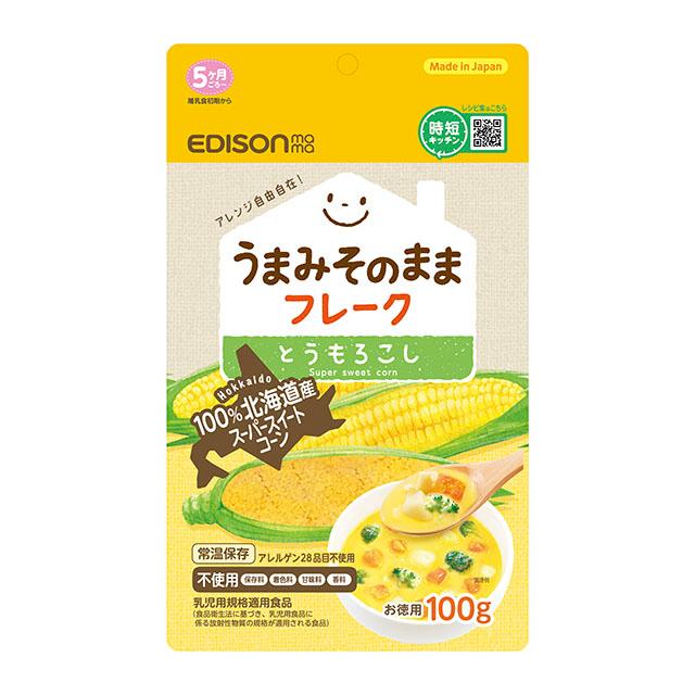 EDISON MAMA うまみそのままフレーク とうもろこし 60g Amazon.co.jp: EDISONmama(エジソンママ) うまみそのまま