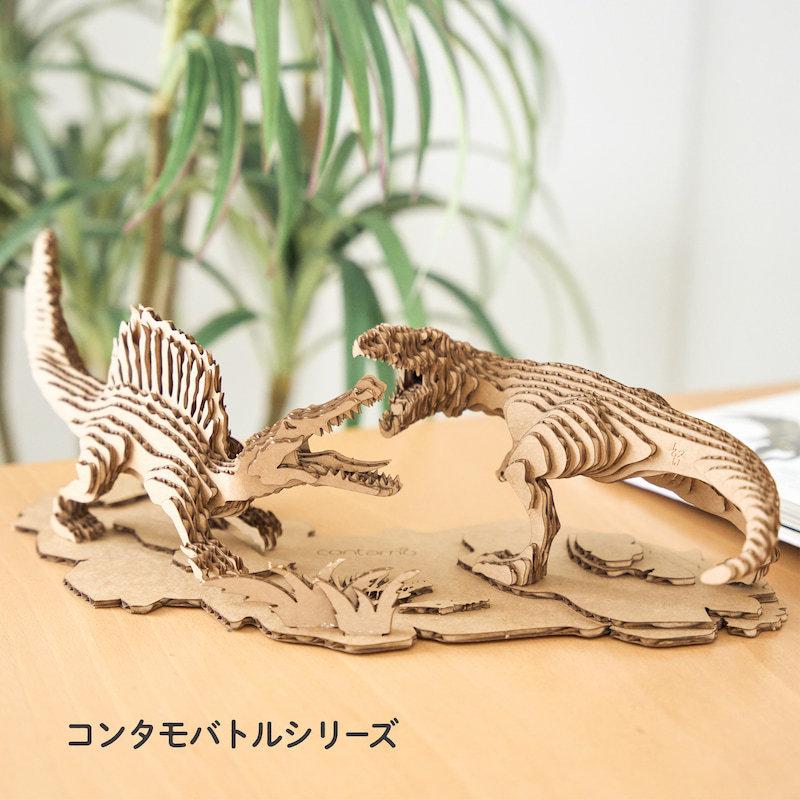 コンタモバトル ペーパークラフト 重ねて作る立体アート 工作 コンタモ 恐竜シリーズ プレゼント 夏休み 工作 自由研究 |  | 04