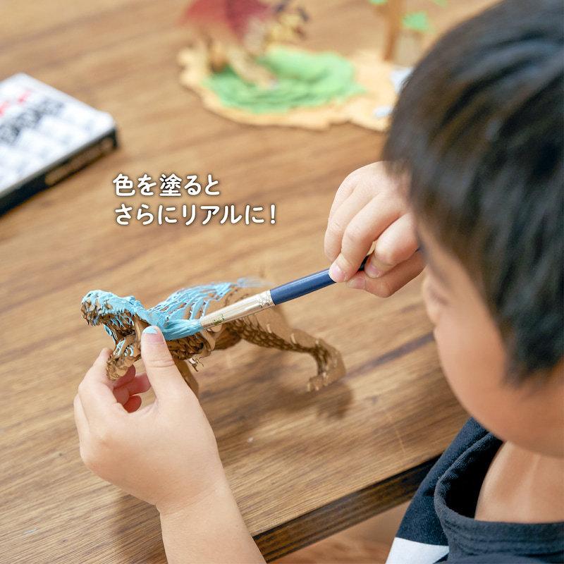 コンタモバトル ペーパークラフト 重ねて作る立体アート 工作 コンタモ 恐竜シリーズ プレゼント 夏休み 工作 自由研究 |  | 08