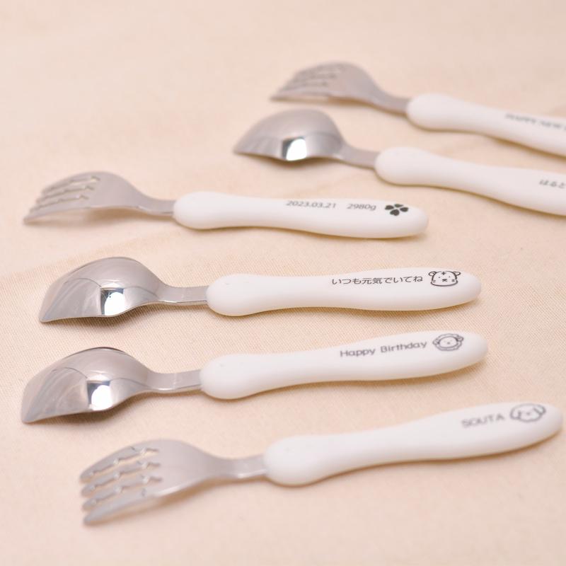 EDISONmama エジソンママ【日本製】大切な人への贈り物 名入れフォーク