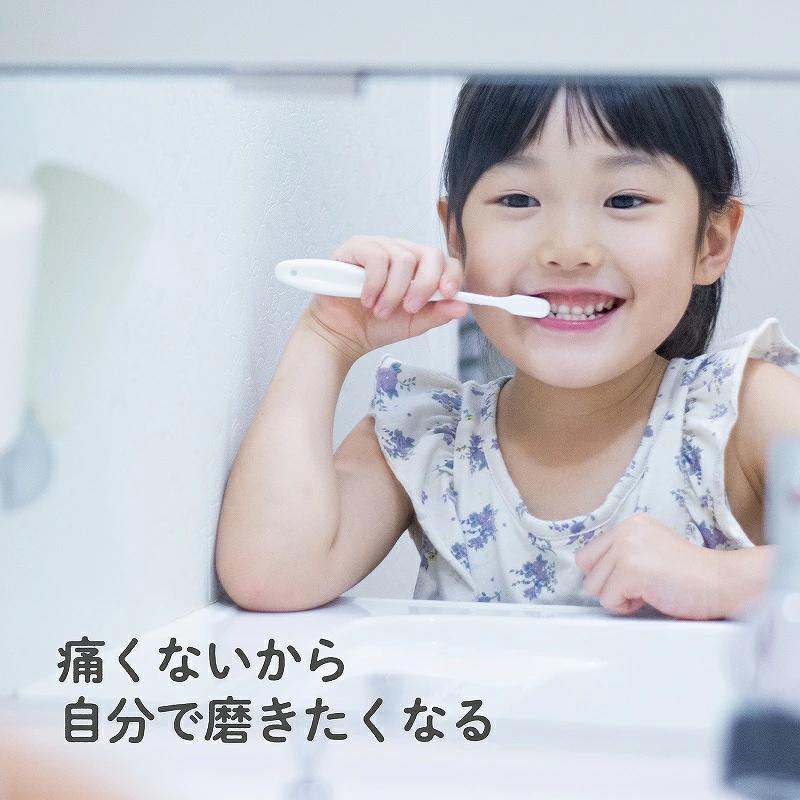 エジソンママ 【仕上げ歯ブラシプレミアム すごふわ】 歯と歯茎に
