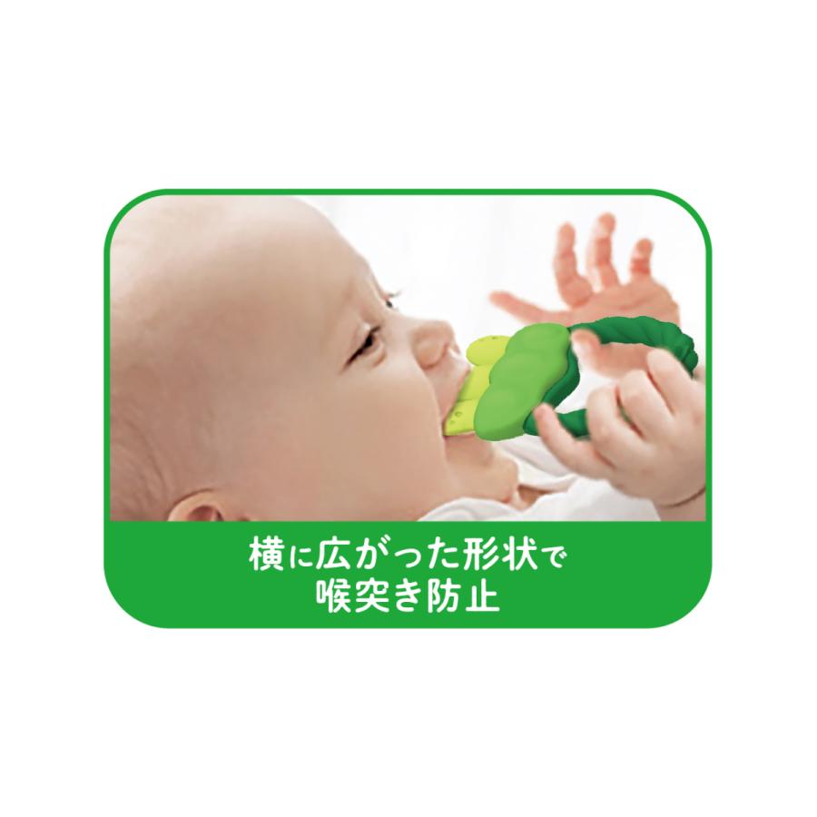 送料無料 エジソンママ カミカミ Baby えだまめ はがため 歯がため 3ヶ月 おしゃぶり 赤ちゃん ベビーおもちゃ 出産お祝い 遊べるシリコン歯がため Edamame いいコトたくさん イーエジソン 通販 Yahoo ショッピング