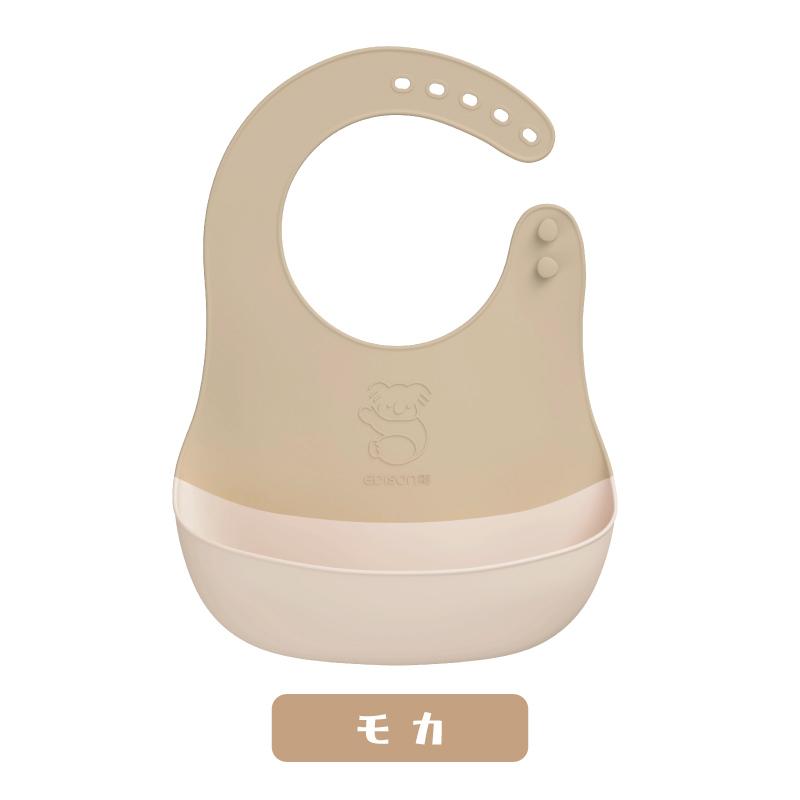 【美品】ベビー用品まとめ売り❤授乳・食事　育児セット　哺乳びんケース　食事用エプロン　マグ EDISONmama エジソンママ お食事エプロン 【ごはんを楽しむエプロン