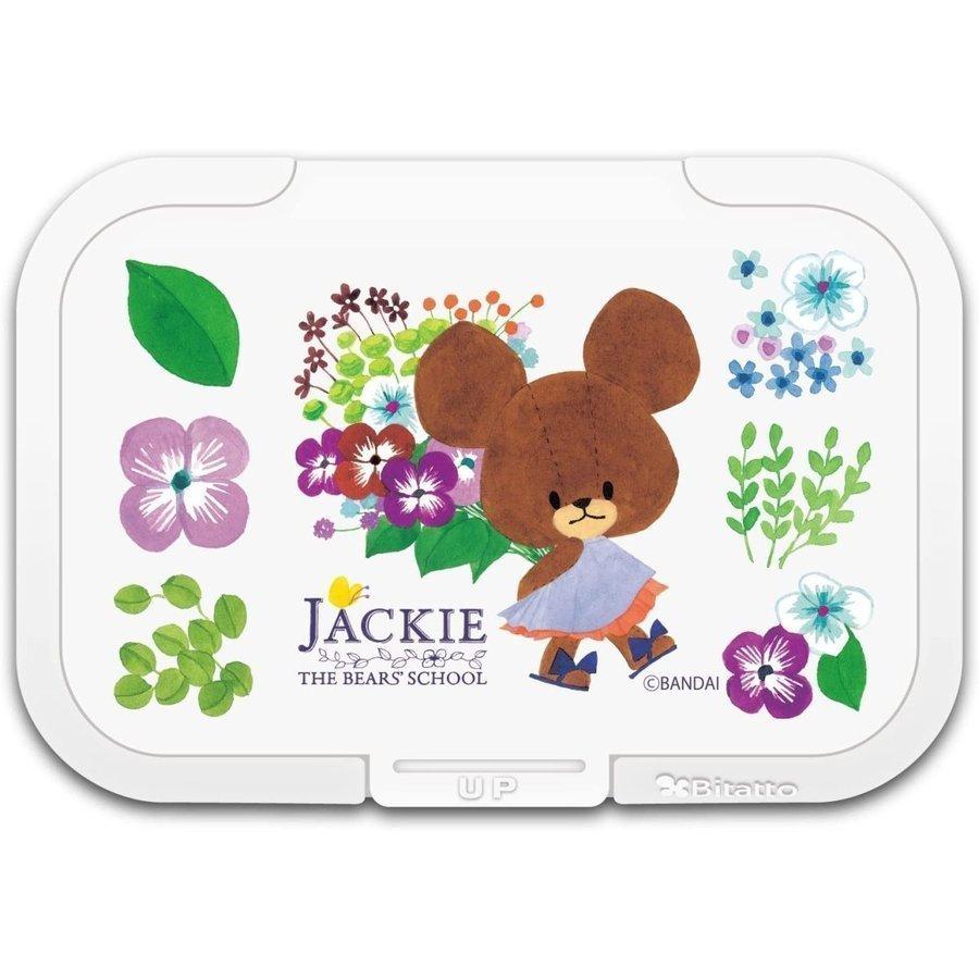 憧れの 送料無料 Bitatto 3個セット ウェットシートのふた くまのがっこうリトルスマイルジャッキー Lbg Lpk Wh Set おしりふきふた 片手でかんたんに取り出せる Materialworldblog Com