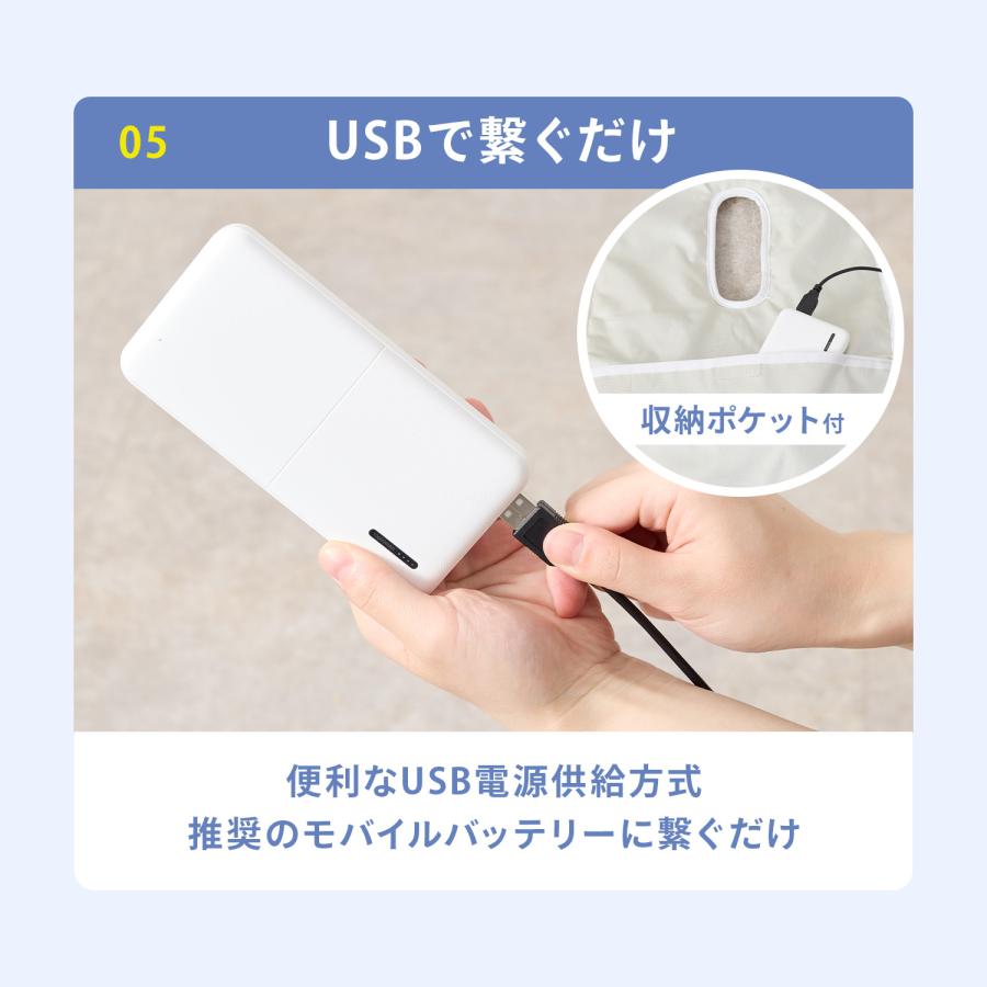 プレゼント付】ファンシート 電動 ベビーカー クールシート 熱中症対策